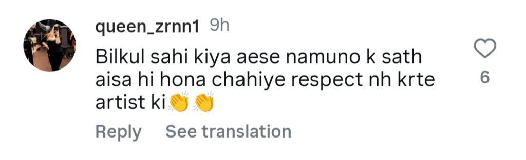 Talha Anjum Losses Cool During A Concert – Public Reacts