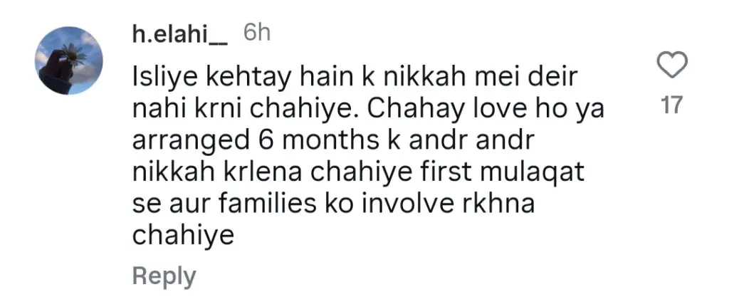Asim Azhar & Merub Ali Announce Breakup