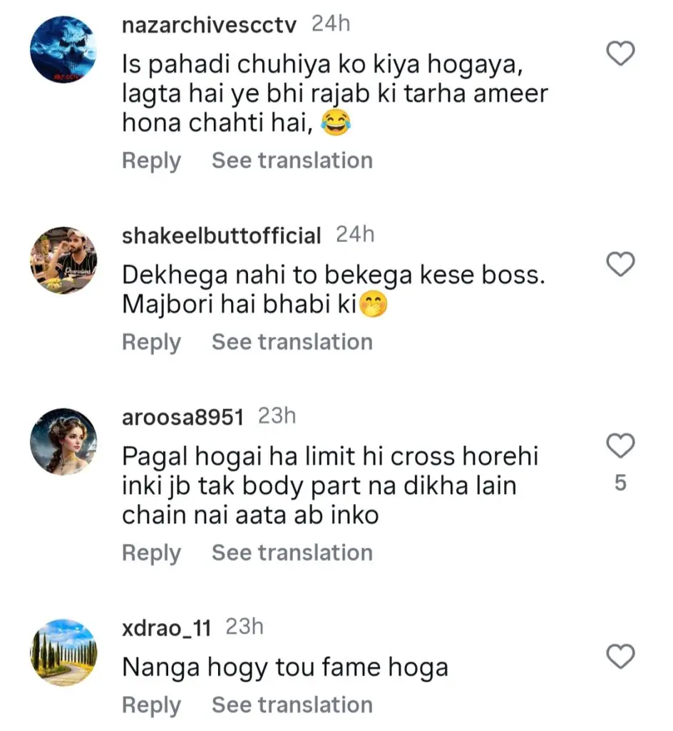 Hira Mani’s Bold Video Elicits Criticism