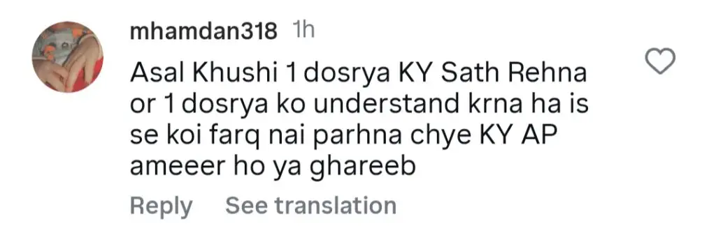 Nauman Ijaz’s Take On Maaz Safder’s Grand Gesture For His Wife