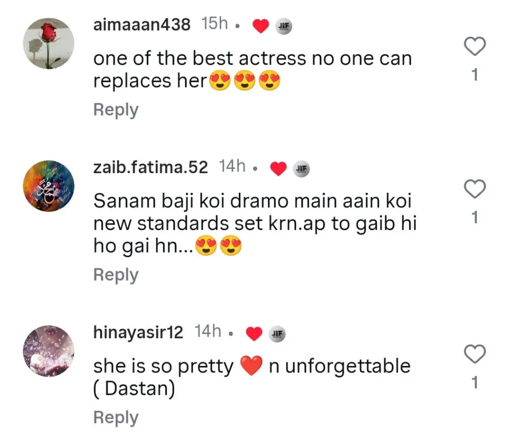 Sanam Baloch’s Recent Video Fuels Pleas From Fans