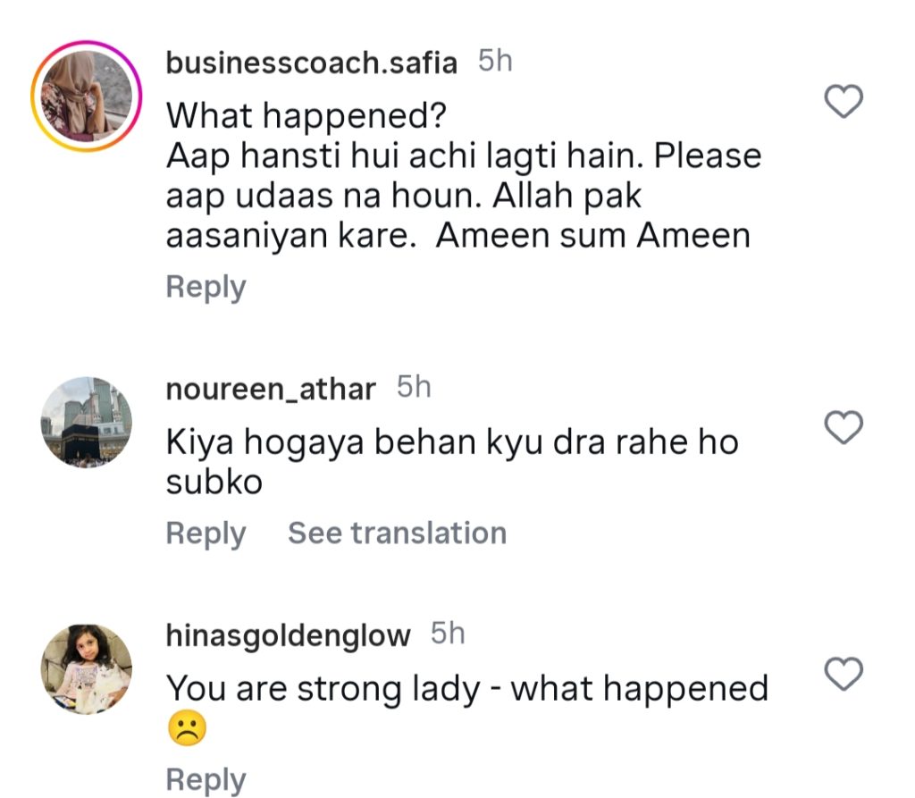 Sadia Imam Surprises Fans With Teary Video