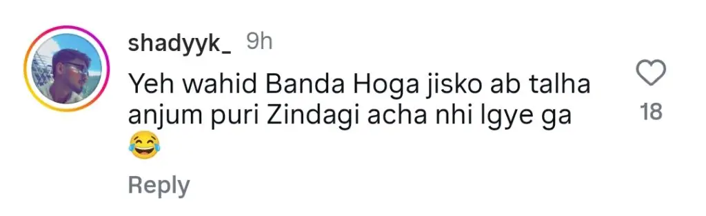 Talha Anjum Losses Cool During A Concert – Public Reacts