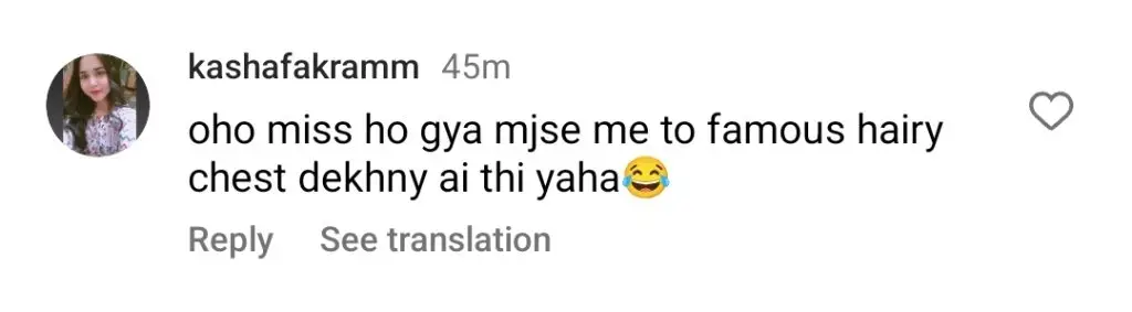 Ali Raza’s Cheeky Reply To Atiqa Odho