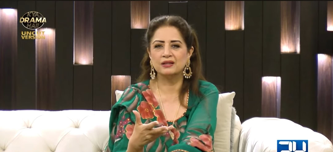 Atiqa Odho On Ali Raza's Hairy Chest in Dastak | Reviewit.pk