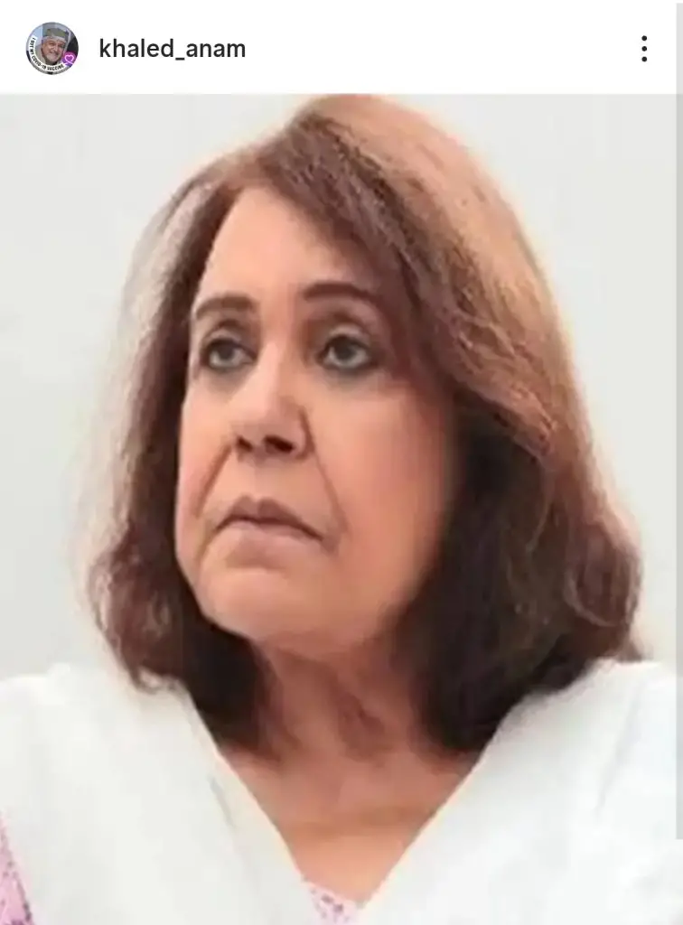 Senior Actor Ayesha Khan Passes Away