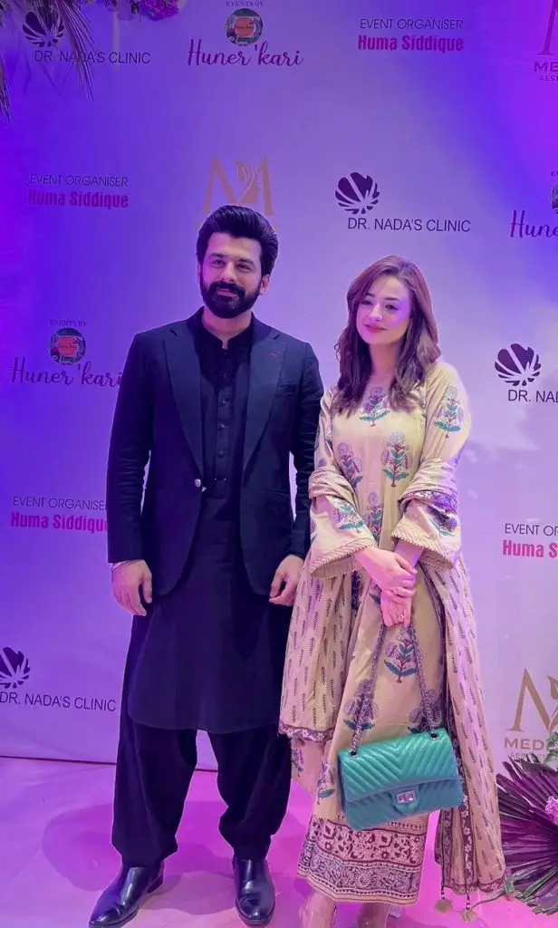 Celebrities Spotted at a Star Studded Dinner in Islamabad