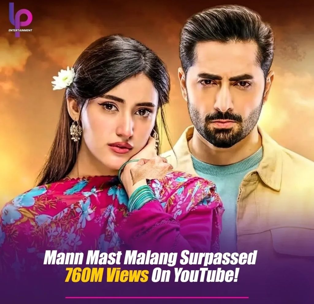 Danish Taimoor Takes Pride in His Success Amidst Criticism