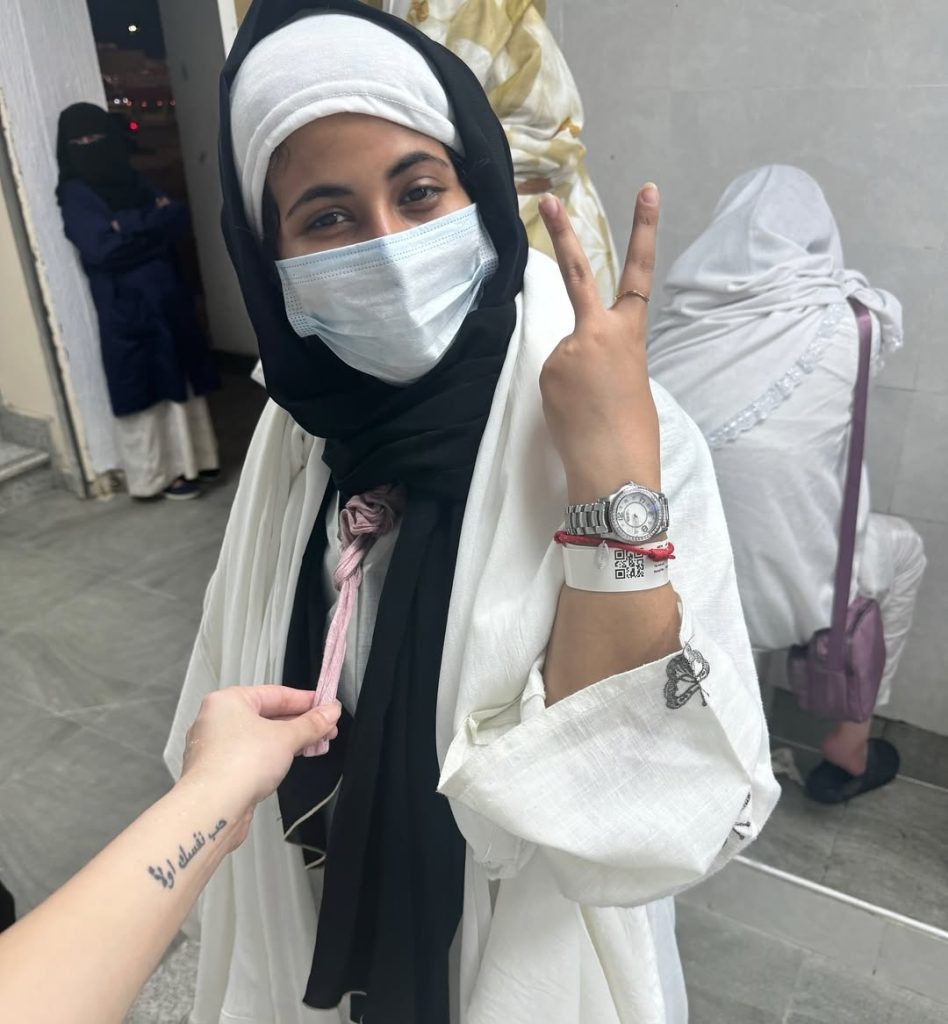 Hania Aamir Explores Saudi Arabia After Hajj