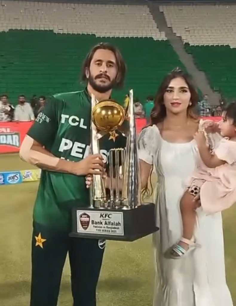 Hassan Ali & Family Celebrate Pakistan’s Win