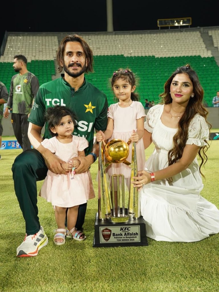 Hassan Ali & Family Celebrate Pakistan’s Win
