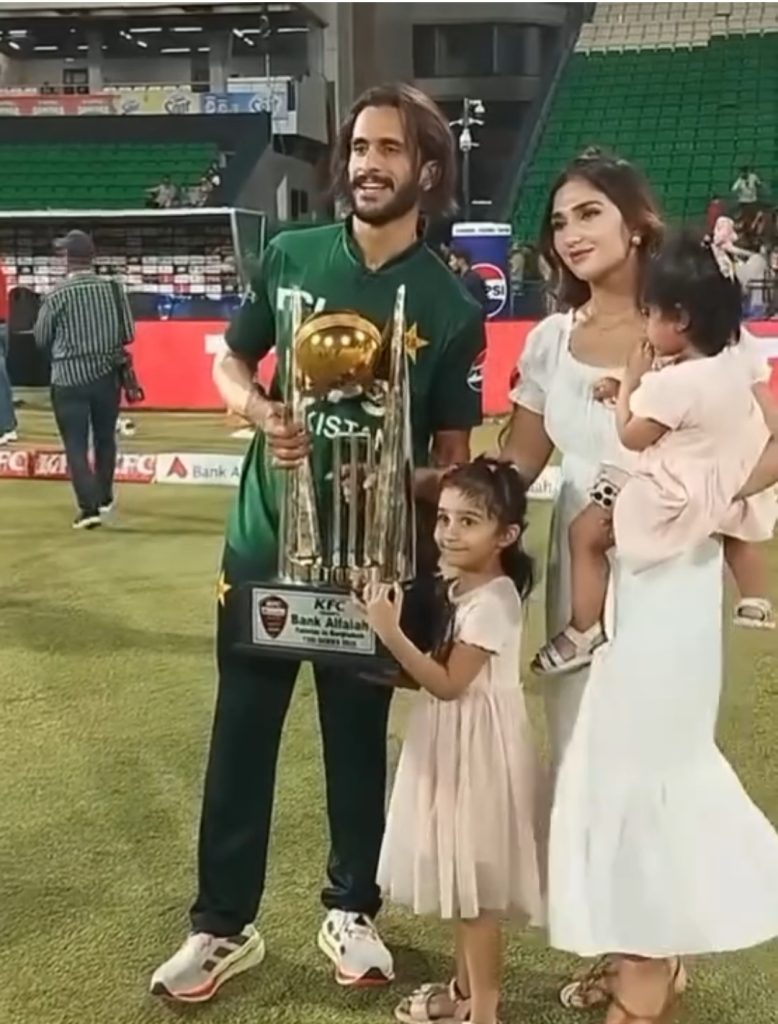 Hassan Ali & Family Celebrate Pakistan’s Win
