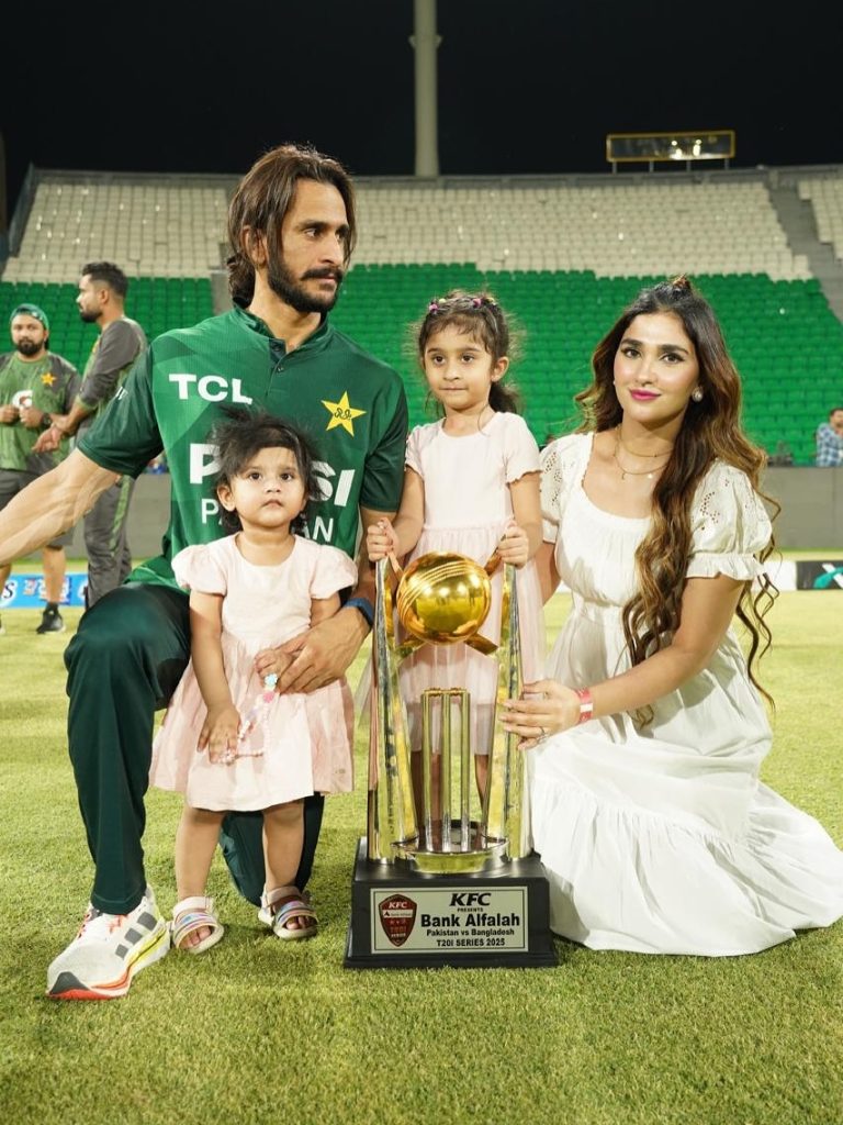 Hassan Ali & Family Celebrate Pakistan’s Win