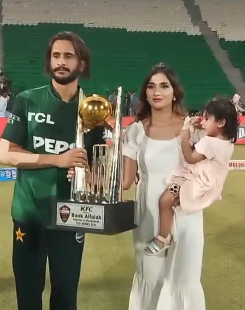 Hassan Ali & Family Celebrate Pakistan’s Win