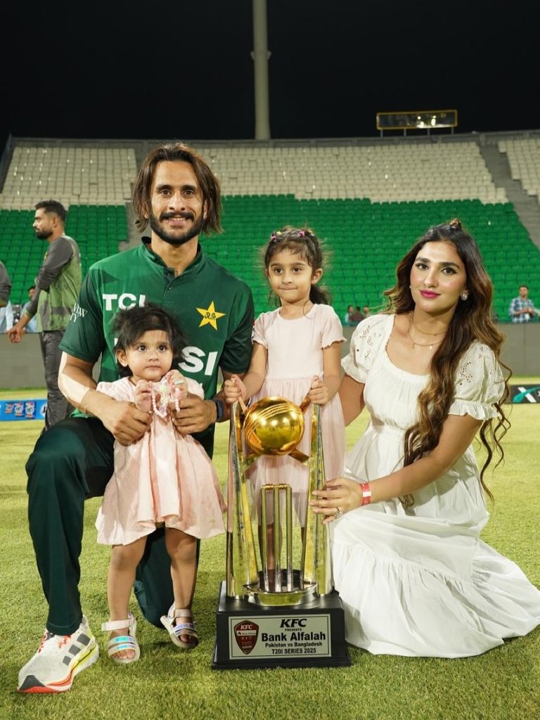 Hassan Ali & Family Celebrate Pakistan’s Win