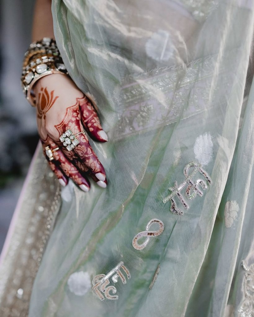 Indian Actress Hina Khan Gets Married
