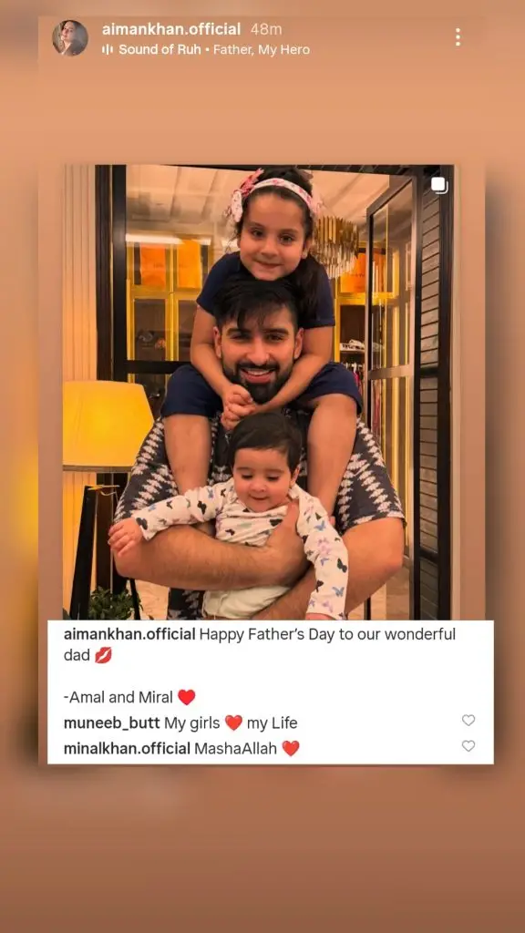 Pakistani Celebrities Share Heartfelt Father’s Day Wishes