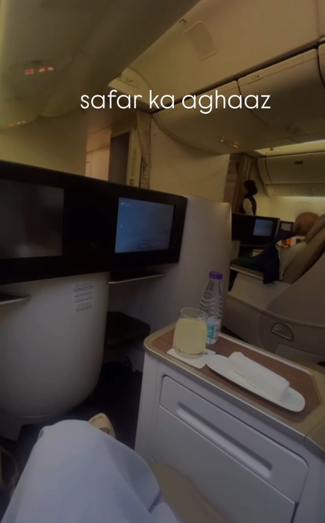 Jannat Mirza and Her Family Embark on the Sacred Hajj Journey
