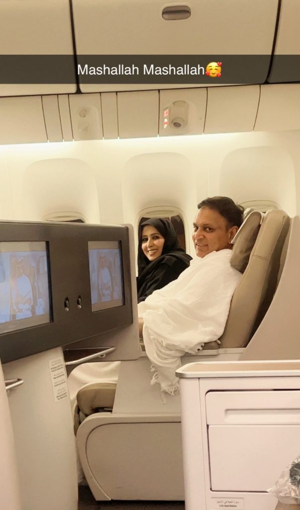 Jannat Mirza and Her Family Embark on the Sacred Hajj Journey