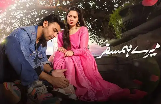 Mere Humsafar Writer Saira Raza Passes Away