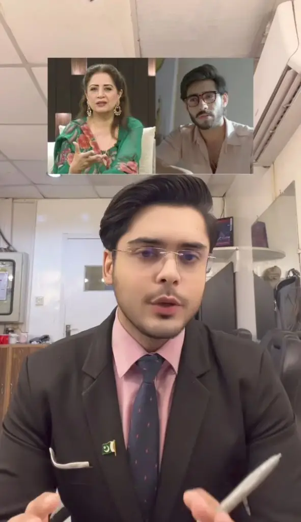ARY News Anchor Calls out Atiqa Odho for Controversial Statements