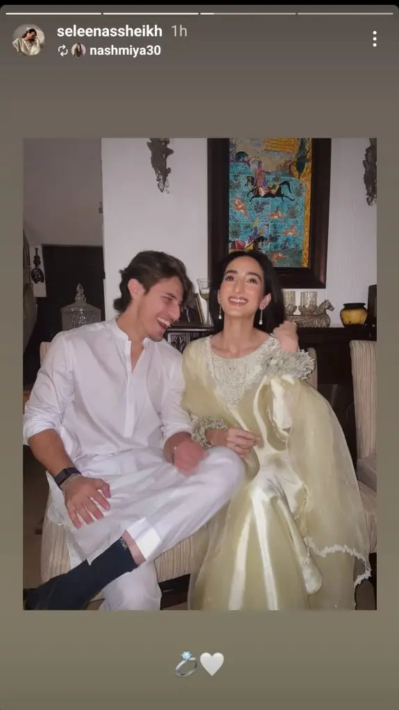 Saleem Sheikh Daughter Anumta Saleem Baat Pakki Pictures