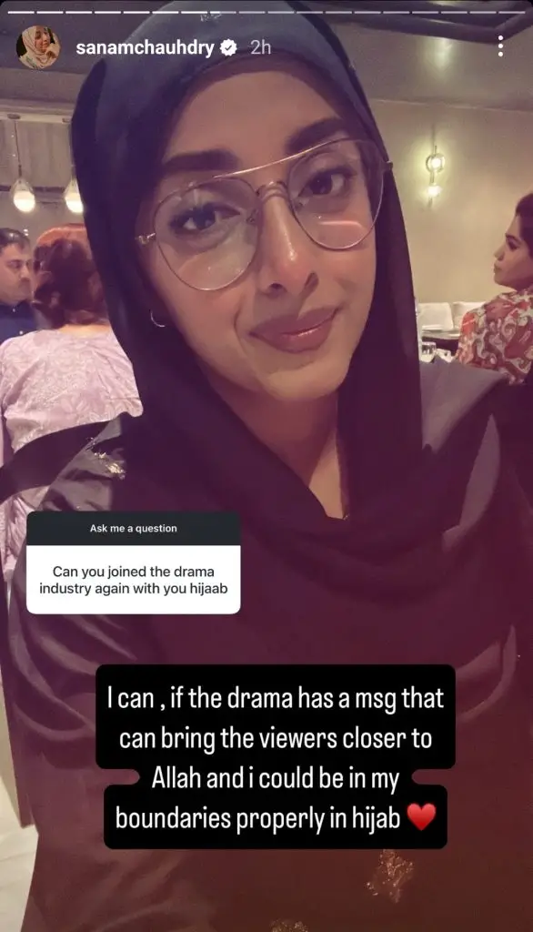 Sanam Chaudhary Talks About Her Comeback in Dramas