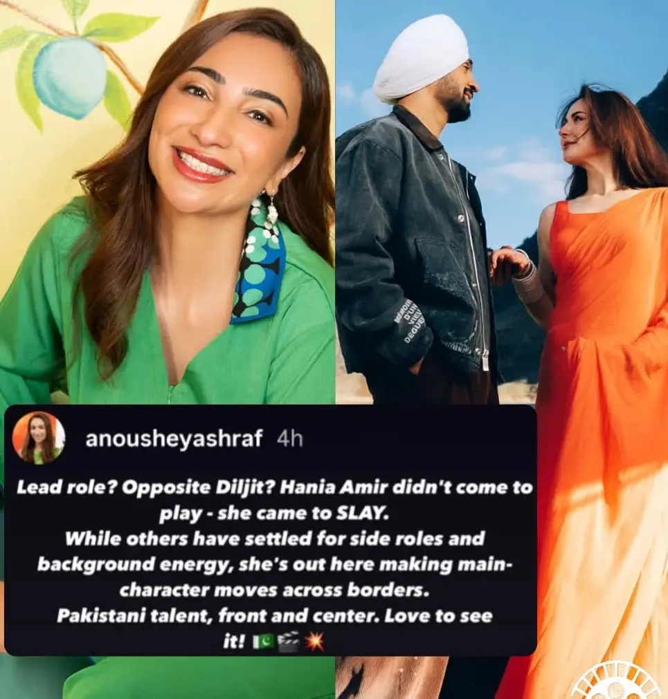 Pakistani Celebrities Show Support for Hania Aamir’s Sardaar Ji 3