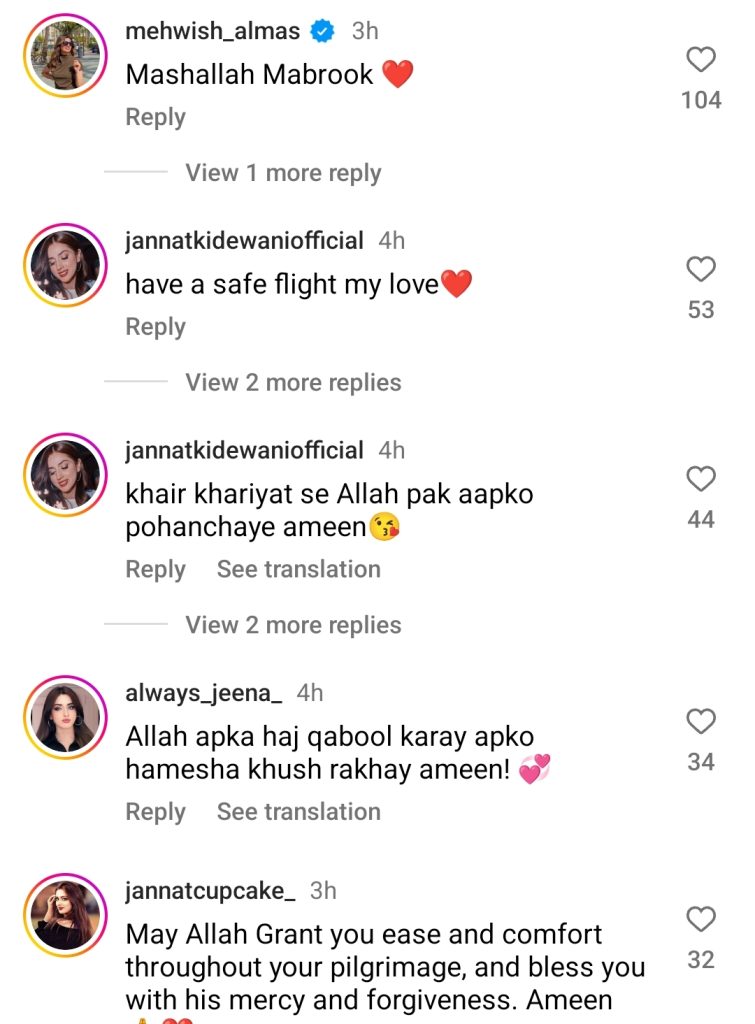 Jannat Mirza and Her Family Embark on the Sacred Hajj Journey