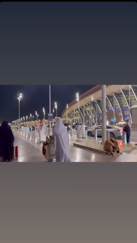Jannat Mirza and Her Family Embark on the Sacred Hajj Journey