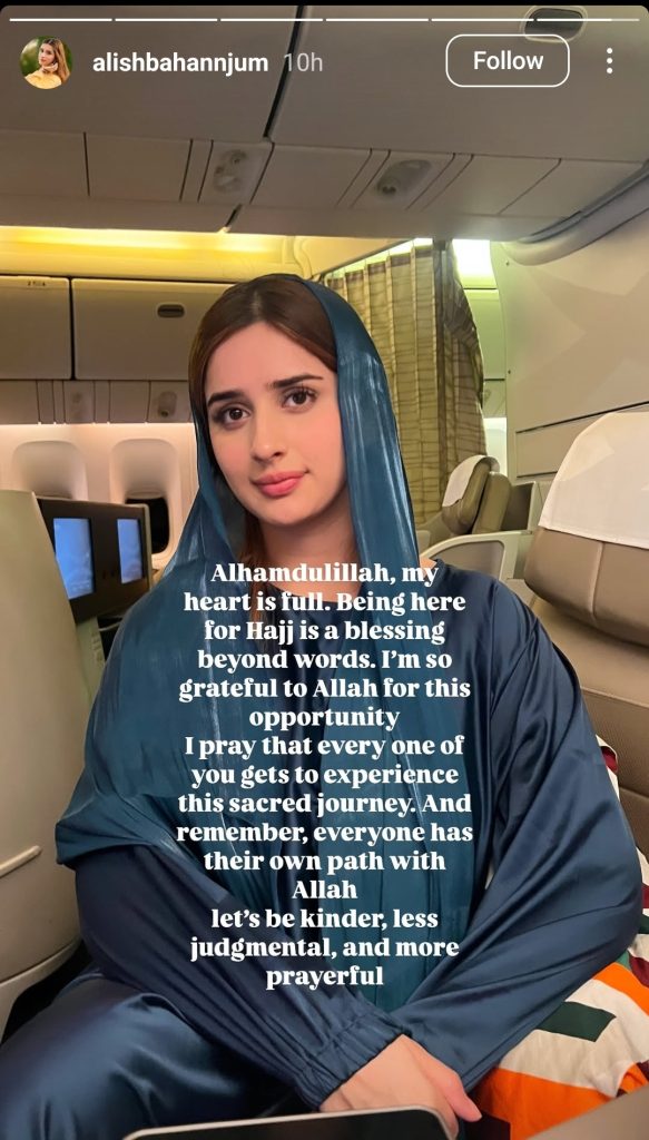Jannat Mirza and Her Family Embark on the Sacred Hajj Journey