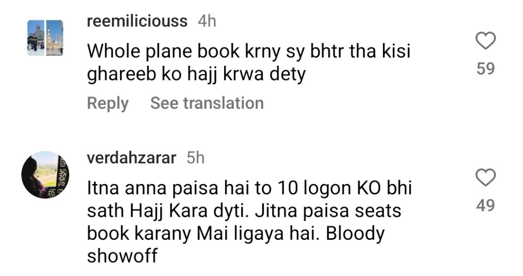 Jannat Mirza Under Fire for Showing Off Private Hajj Flight