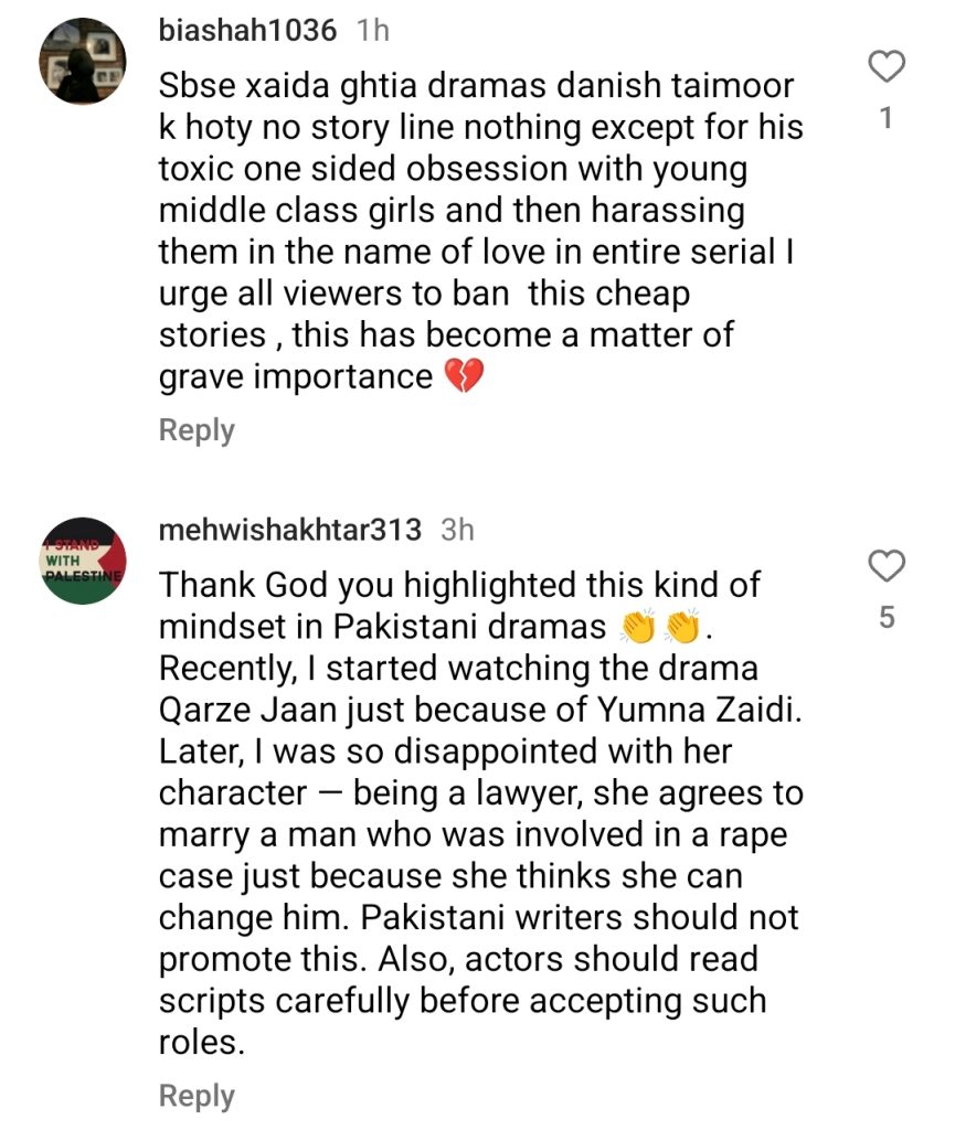 Mann Mast Malang & Sana Yousaf Tragedy – Aymen Saleem Speaks up
