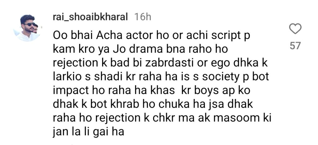 Danish Taimoor Takes Pride in His Success Amidst Criticism