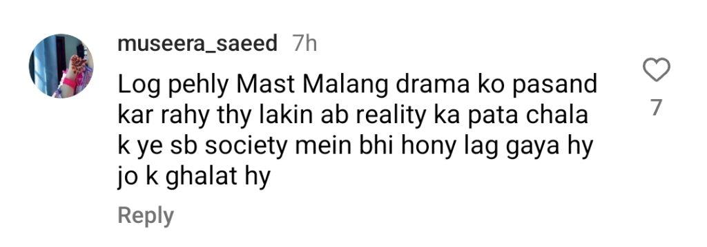 Danish Taimoor Takes Pride in His Success Amidst Criticism
