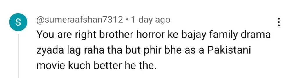 Pakistani Film Deemak Public Reviews