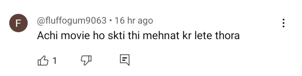 Pakistani Film Deemak Public Reviews