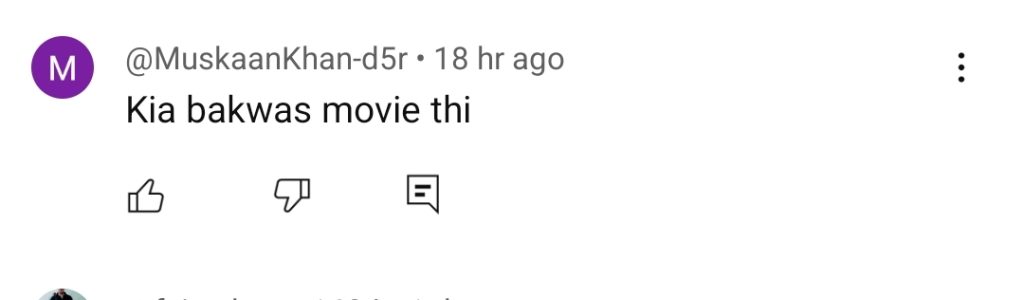 Pakistani Film Deemak Public Reviews