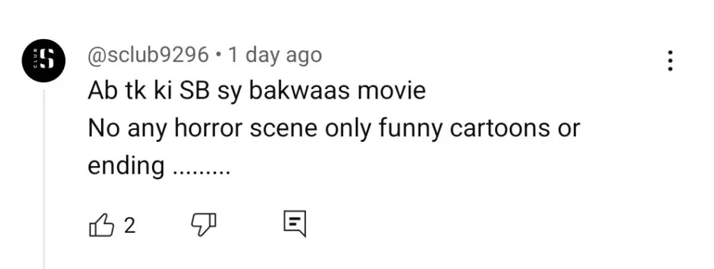 Pakistani Film Deemak Public Reviews