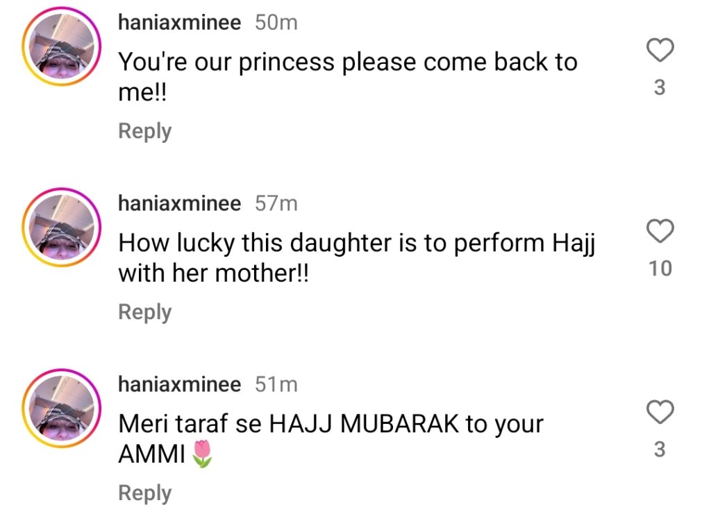 Hania Aamir Explores Saudi Arabia After Hajj