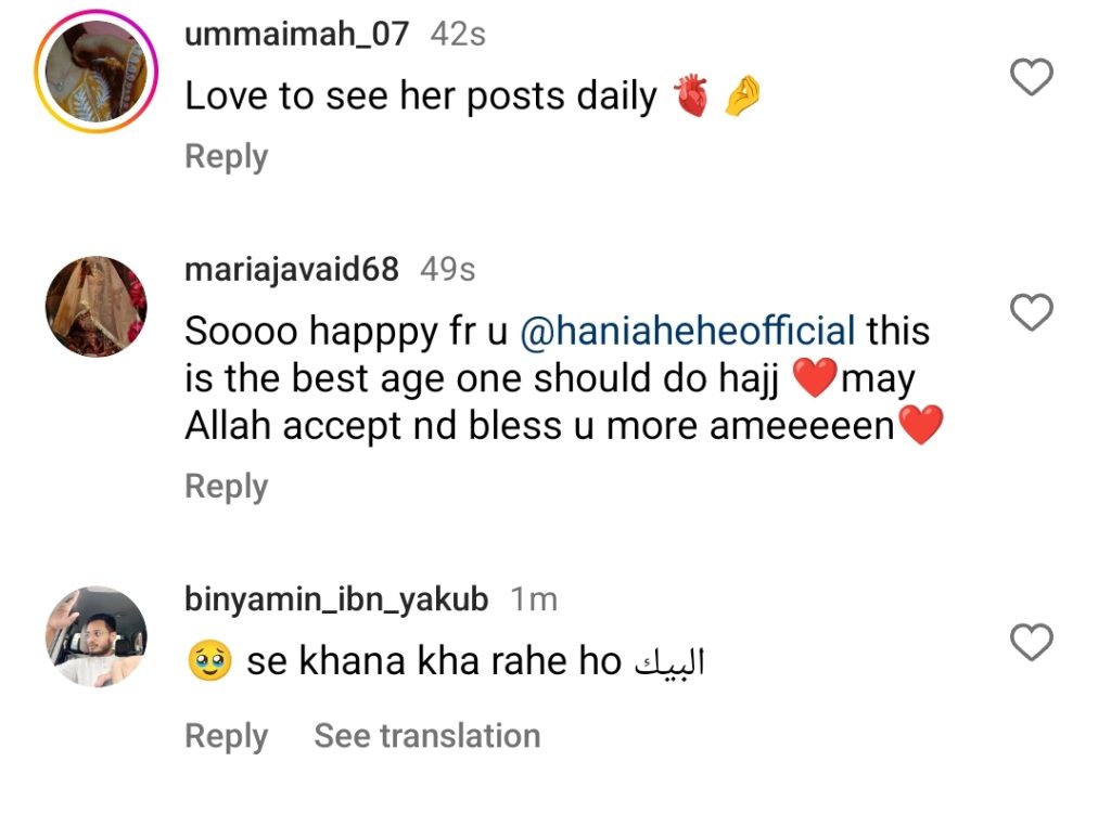 Hania Aamir Explores Saudi Arabia After Hajj