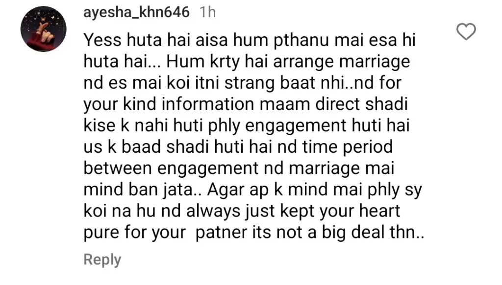 Atiqa Odho’s Bold Criticism of Arranged Marriage Raises Eyebrows