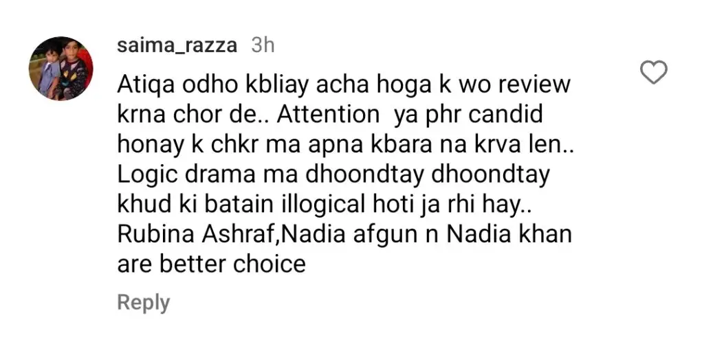 Atiqa Odho’s Bold Criticism of Arranged Marriage Raises Eyebrows