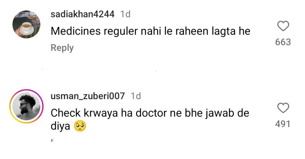 Hira Mani’s Dance Leaves Fans Confused