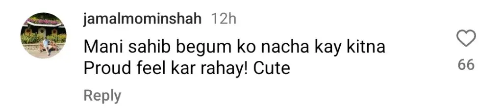 Hira Mani’s Dance Leaves Fans Confused