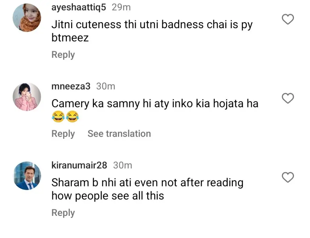 Hira Mani’s Dance Leaves Fans Confused