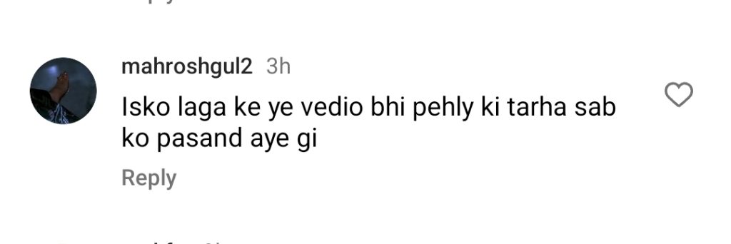Hira Mani’s Dance Leaves Fans Confused