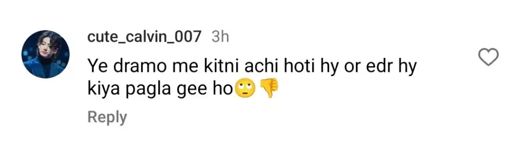 Hira Mani’s Dance Leaves Fans Confused