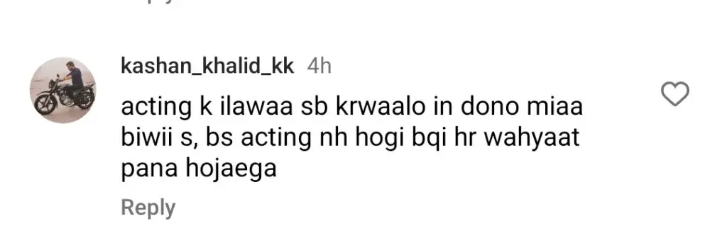Hira Mani’s Dance Leaves Fans Confused