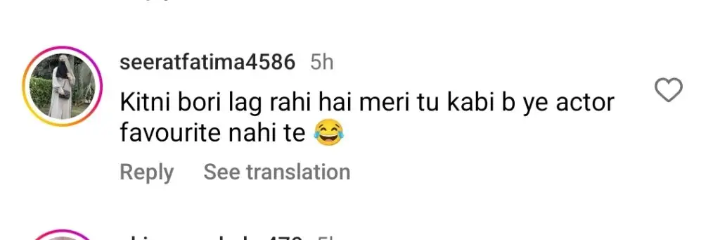Hira Mani’s Dance Leaves Fans Confused